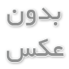 هاست سی پنل چیست؟ بررسی فنی امکانات، امنیت و انتخاب بهترین سرویس